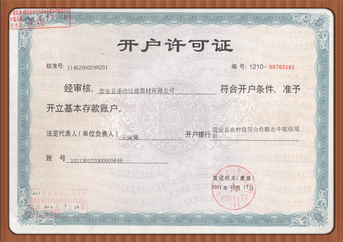 �_(k��i)���S���C